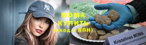 сатива Балабаново