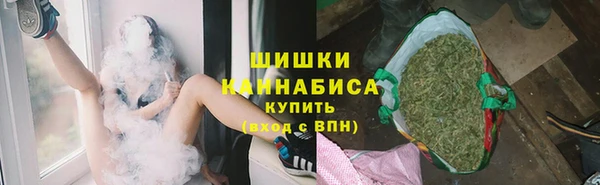 МДМА Баксан