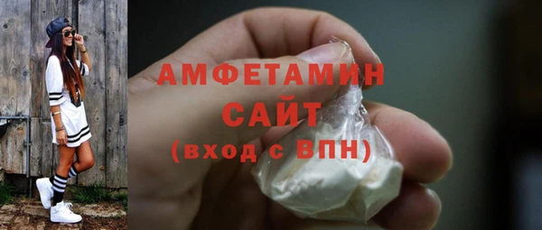 МДМА Баксан