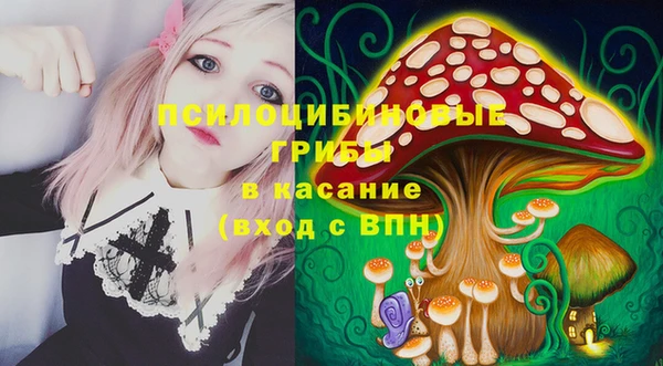 МДМА Баксан