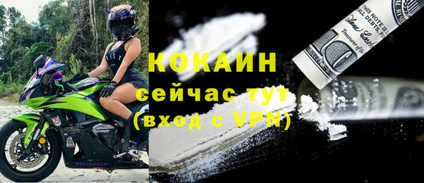 сатива Балабаново